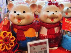 -Olé精品超市(北京合生汇店)
