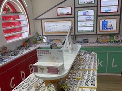 -美空眼镜·星趣控·新乐学·控优点合作店(周浦万达店)