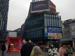 -江燕路万科里