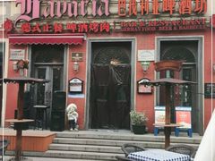 门面-巴伐利亚啤酒坊(意式风情街店)