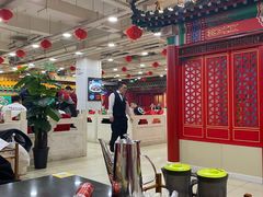 -芦月轩羊蝎子(太平桥店)