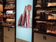 -Laderach 莱德拉(上海环贸iapm店)