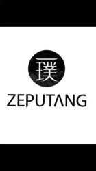 点击看大图 -泽璞堂美发沙龙