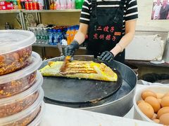 -清真·二嫂子煎饼果子(鼓楼旗舰形象店)