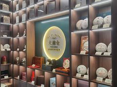 -西郊竹园甲鱼面(老一中店)