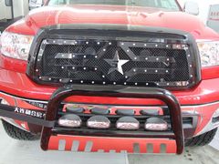 -沈阳国际会展中心管理有限公司