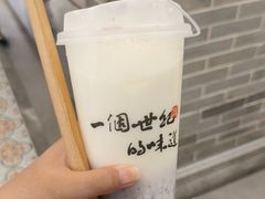 -民信老铺(双皮奶博物馆店)
