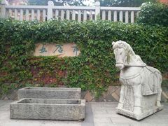 -晋江五店市传统文化旅游区