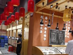 -饭橘汉江码头·乡野土菜馆(静安路店)