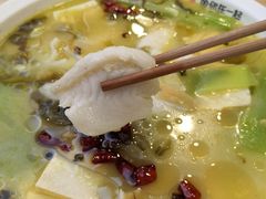 -鱼你在一起(福田安吉尔店)