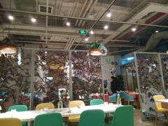 大堂-花锅速食(日月广场店)