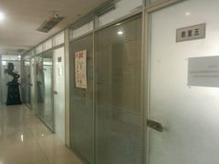 -华兴日语学校(总校)