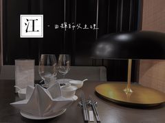 -广州文华东方酒店·江-由辉师傅主理