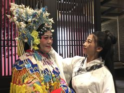 点击看大图 -盘子女人坊古装写真摄影(深圳店)