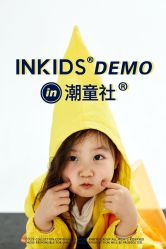 -INKIDS潮童社儿童摄影(朝阳大悦城店)