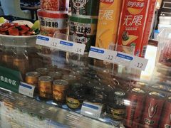 -网鱼网咖(上海静安寺店)