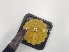 -星巴克(南京新百店)