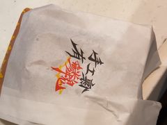 -麦当劳(健德桥得来速店)