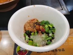 蘸料-牛喵喵铜锅牛肉馆