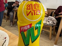-水仙拉面(水仙街店)
