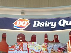 -DQ·蛋糕·冰淇淋(阜盛道店)