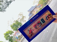 -广州中山纪念堂