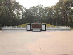 -重庆歌乐山烈士陵园