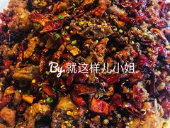 -望京一号·重庆江湖菜(工体店)