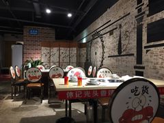 包厢-休记光头香辣蟹干锅店(衣冠庙店)