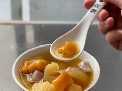 -张飞木薯羹(金鱼巷店)