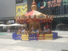 -高志大厦