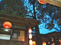 门面-树夏(锦里店)