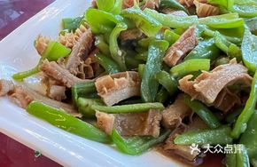 Tripe with Green Pepper