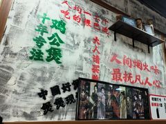 -范仲吉砂锅鸡公煲(井湾路店)