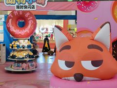 -凤凰汇购物中心