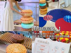 -VT101维多利广场