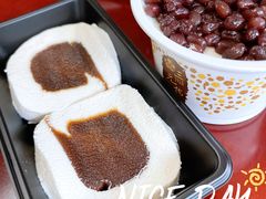 豆沙奶卷-三元梅园(团结湖店)
