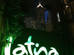 -拉蒂娜·巴西牛排馆 Latina·Brazilian Steakhouse(陆家嘴旗舰店)