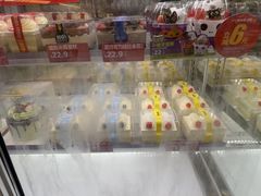 -味多美(江安路店)