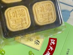 -沈大成(南京东路店)