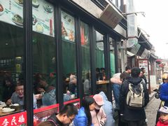 等位区-四季民福烤鸭店(前门廊房二条店)