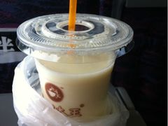 iphone_upload_pic-永和大王(万顺路店)
