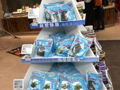 -盒马鲜生(大成店)