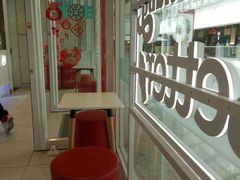 -DQ·蛋糕·冰淇淋(通州万达店)