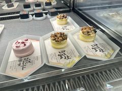 -tea’stone(新天地店)