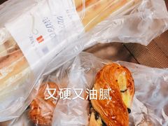 -巴黎贝甜(五道口店)