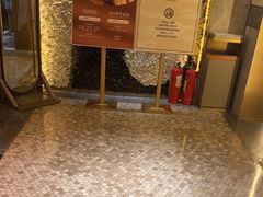 -艺水间水汇