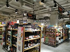 -超级物种(省府店)