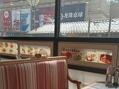 -大清花饺子(山庄店)