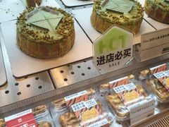 -君之狮子山·轻糖烘焙(松江印象城店)